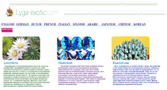 Desktop Screenshot of lyga-exotic.com